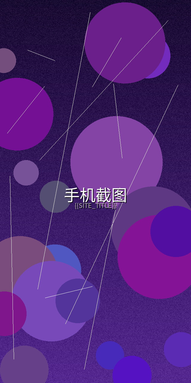 蜜桃传媒应用视频预览界面截图